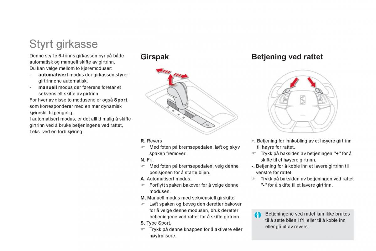 Citroen DS5 bruksanvisningen / page 122