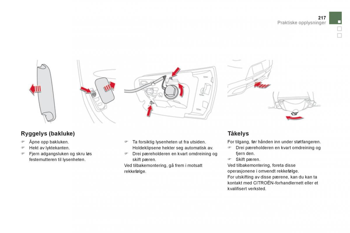 Citroen DS5 bruksanvisningen / page 219