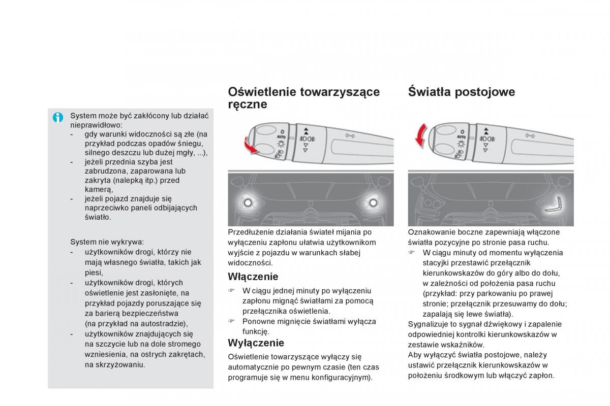 Citroen DS5 instrukcja obslugi / page 152