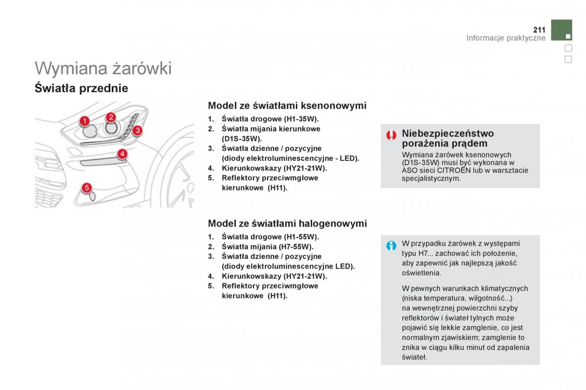 Citroen DS5 instrukcja obslugi / page 213