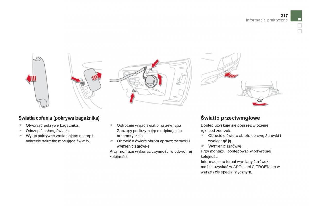 Citroen DS5 instrukcja obslugi / page 219