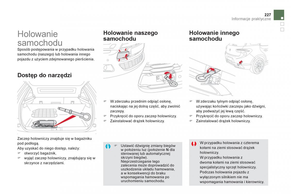 Citroen DS5 instrukcja obslugi / page 229