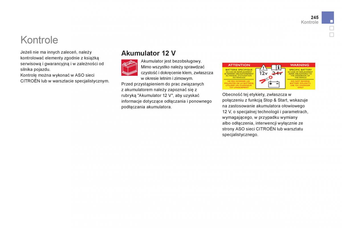 Citroen DS5 instrukcja obslugi / page 247