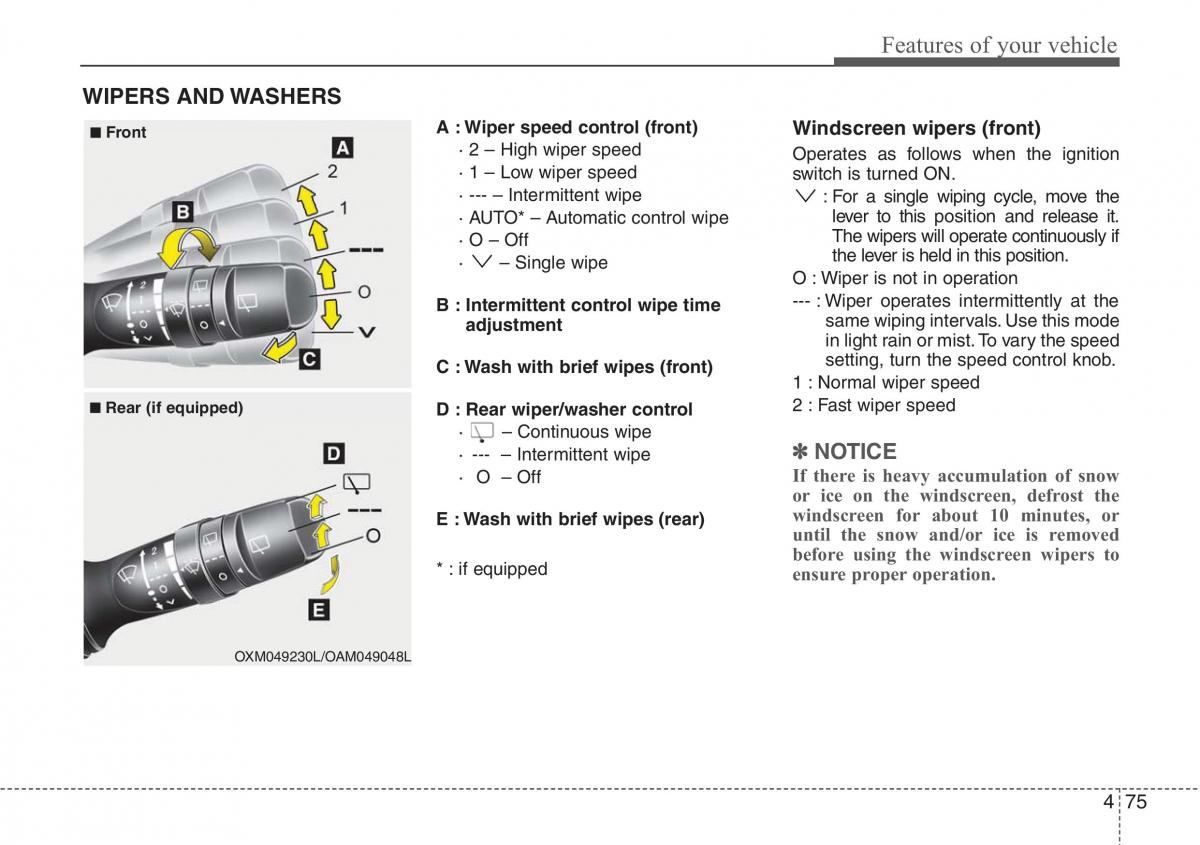 Hyundai ix20 owners manual / page 151