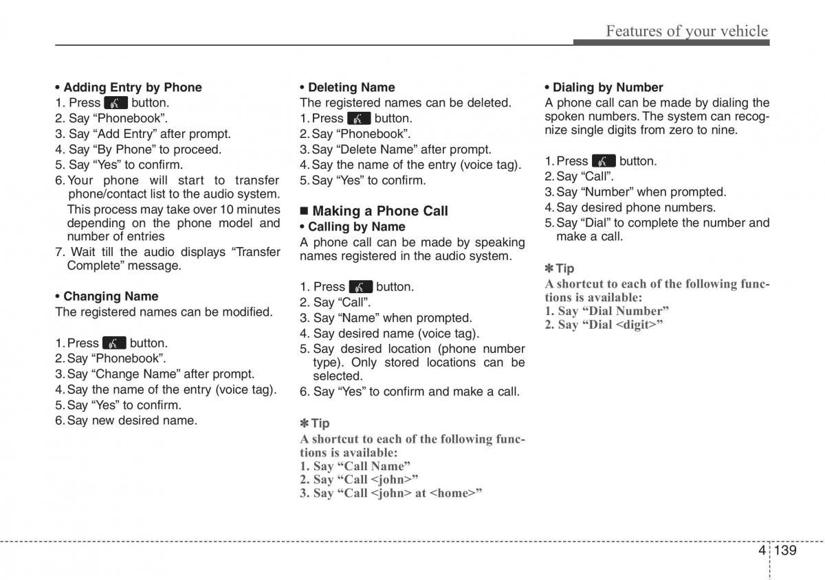 Hyundai ix20 owners manual / page 215