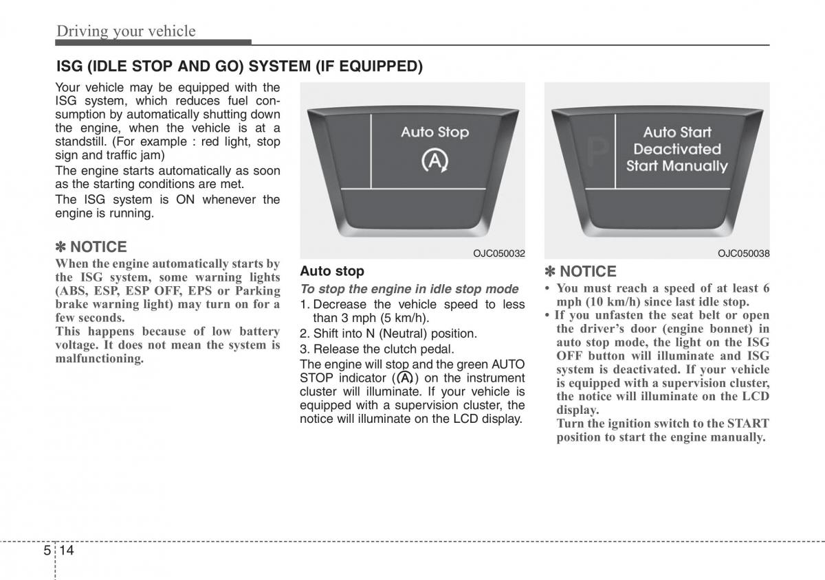 Hyundai ix20 owners manual / page 232