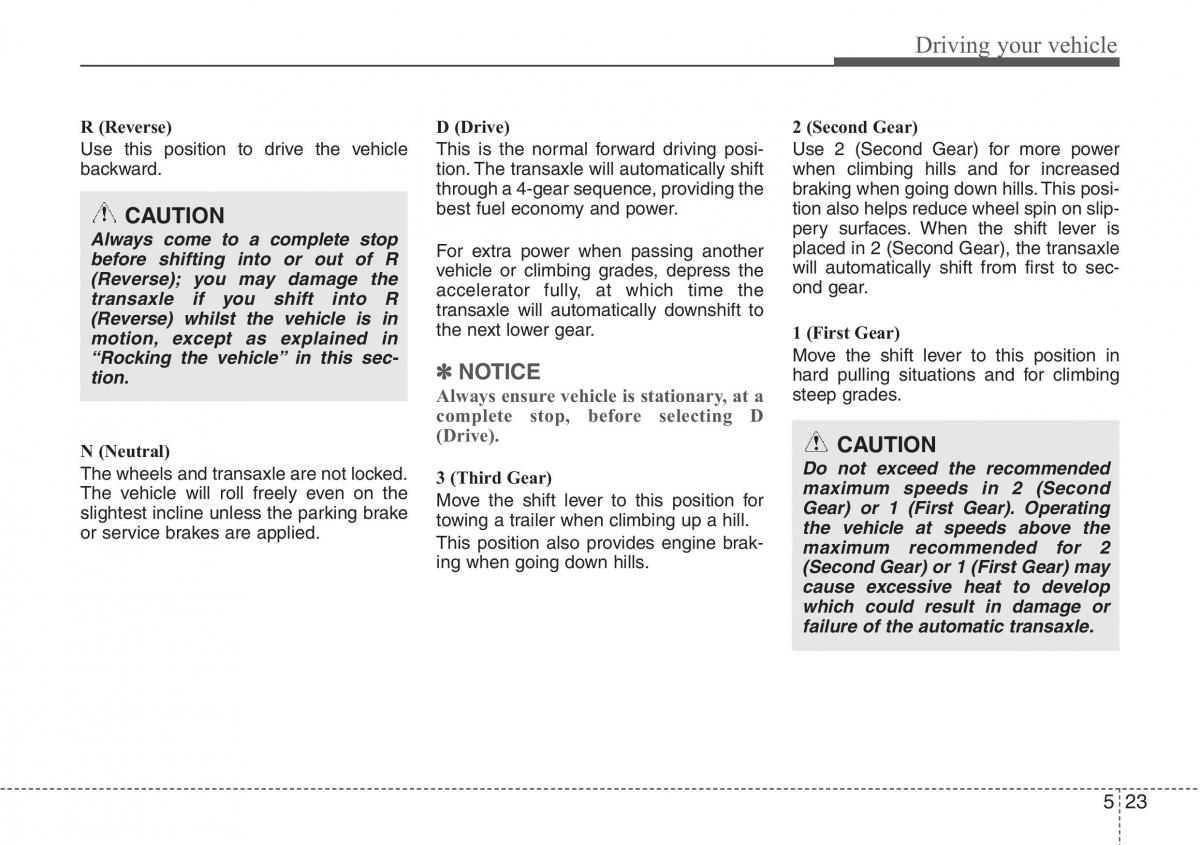 Hyundai ix20 owners manual / page 241