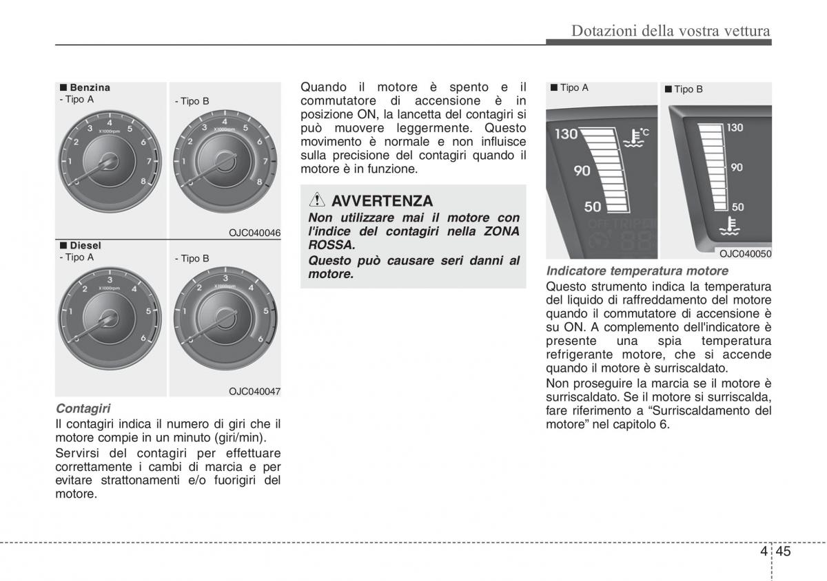 Hyundai ix20 manuale del proprietario / page 126