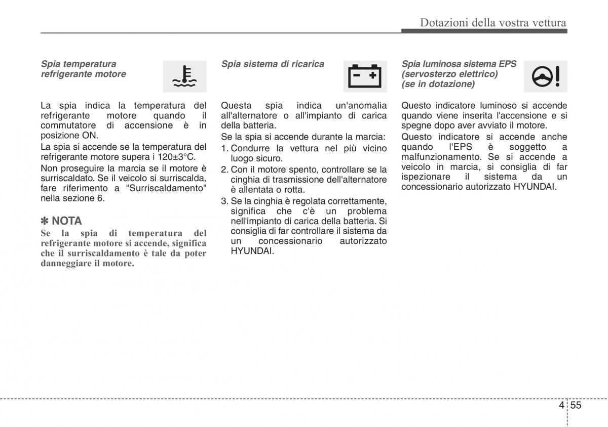 Hyundai ix20 manuale del proprietario / page 136