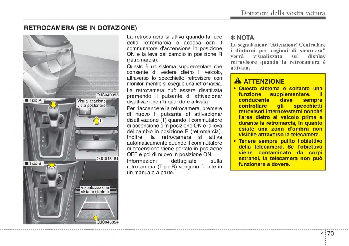 Hyundai ix20 manuale del proprietario / page 154