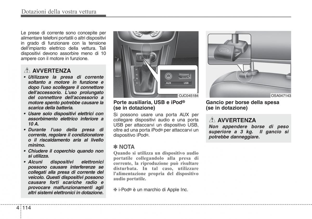 Hyundai ix20 manuale del proprietario / page 195