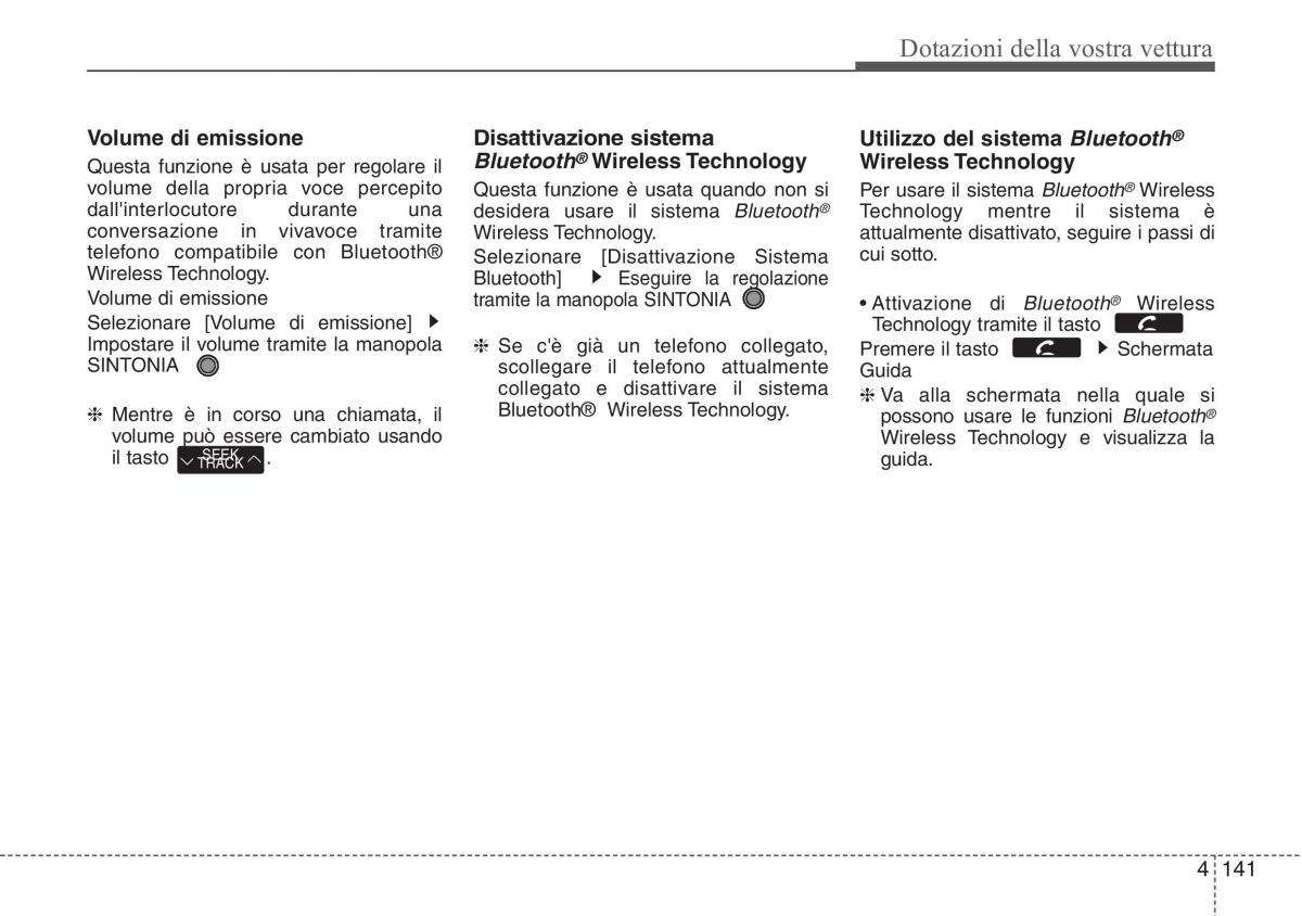 Hyundai ix20 manuale del proprietario / page 222