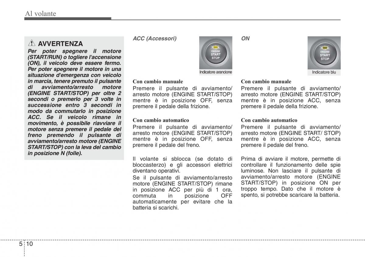 Hyundai ix20 manuale del proprietario / page 254