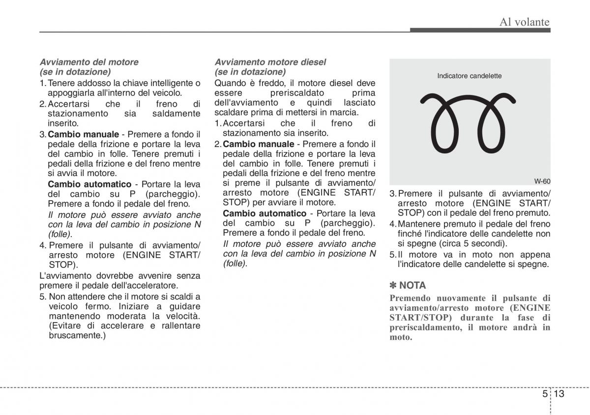 Hyundai ix20 manuale del proprietario / page 257