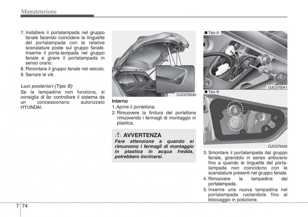 Hyundai ix20 manuale del proprietario / page 433