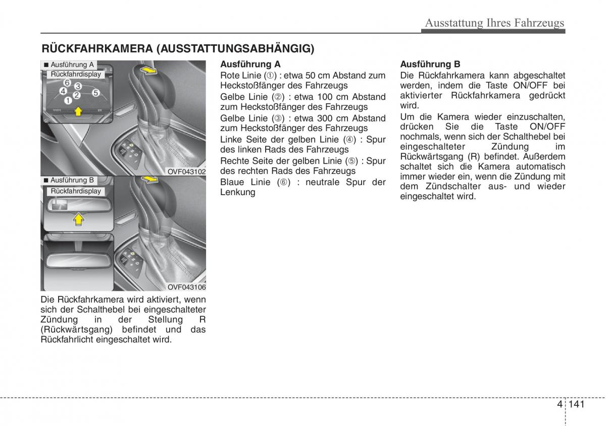 Hyundai i40 Handbuch / page 238