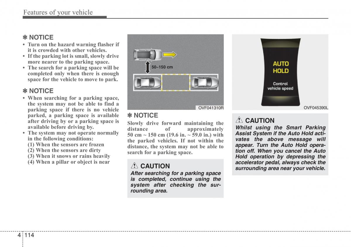 Hyundai i40 owners manual / page 200