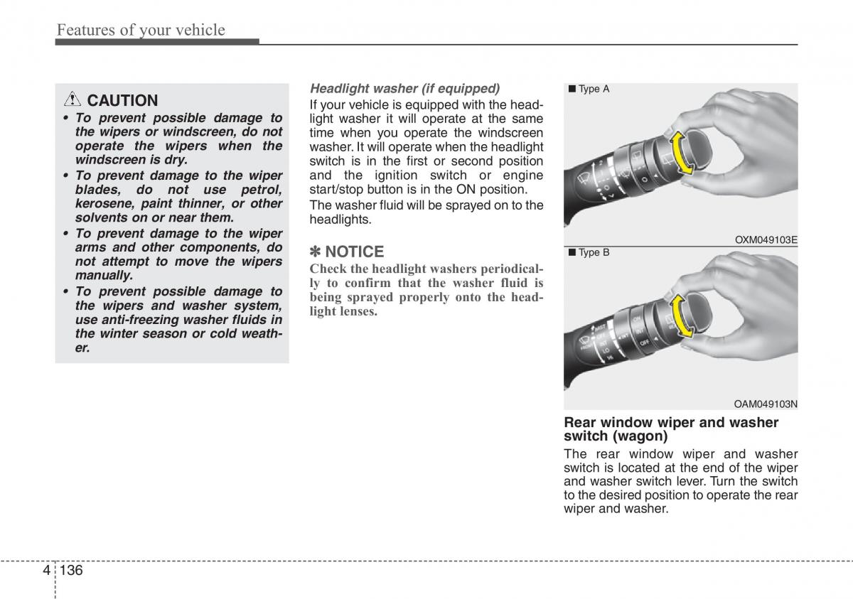 Hyundai i40 owners manual / page 222