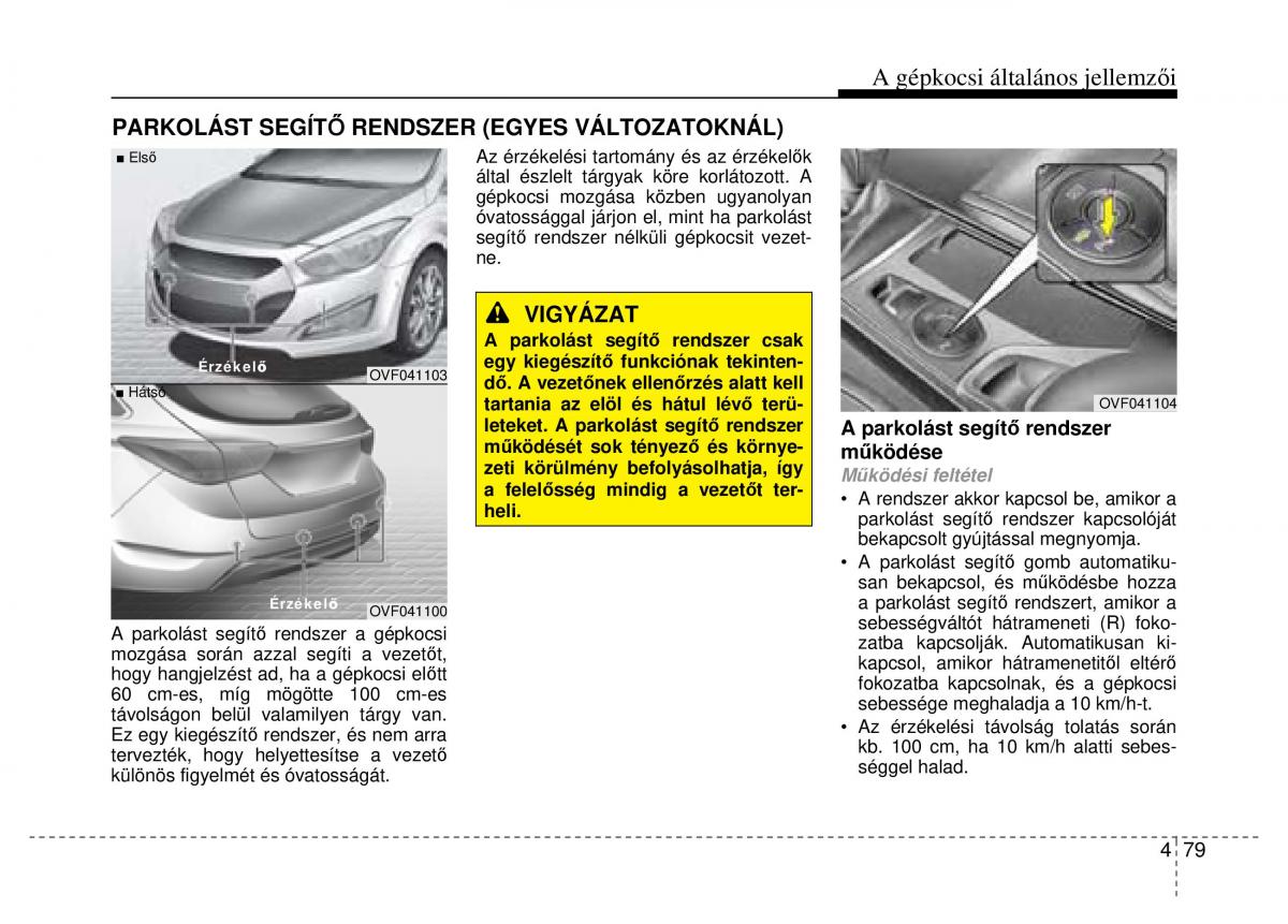 Hyundai i40 Kezelesi utmutato / page 165