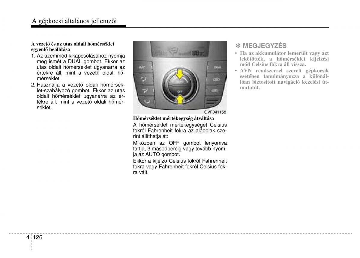 Hyundai i40 Kezelesi utmutato / page 212