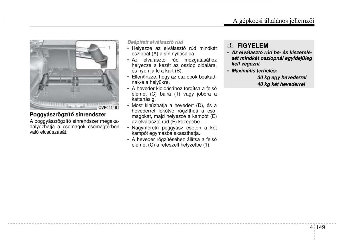 Hyundai i40 Kezelesi utmutato / page 235