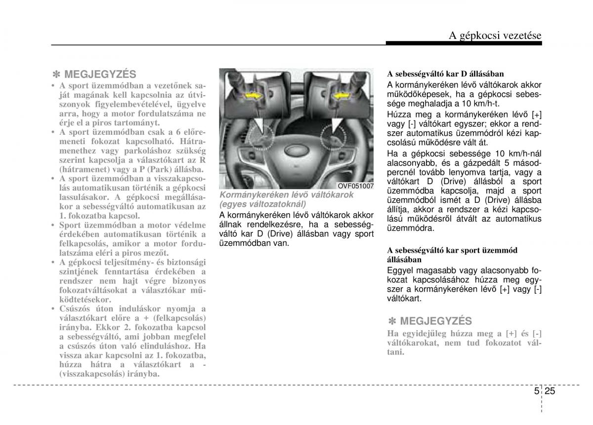 Hyundai i40 Kezelesi utmutato / page 317