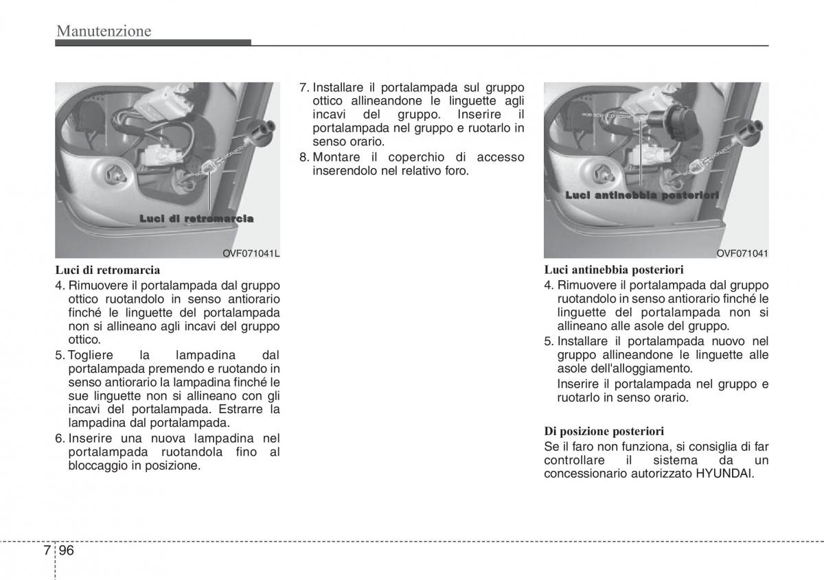 Hyundai i40 manuale del proprietario / page 644