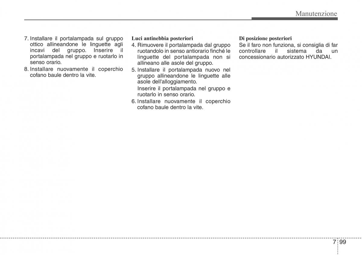 Hyundai i40 manuale del proprietario / page 647