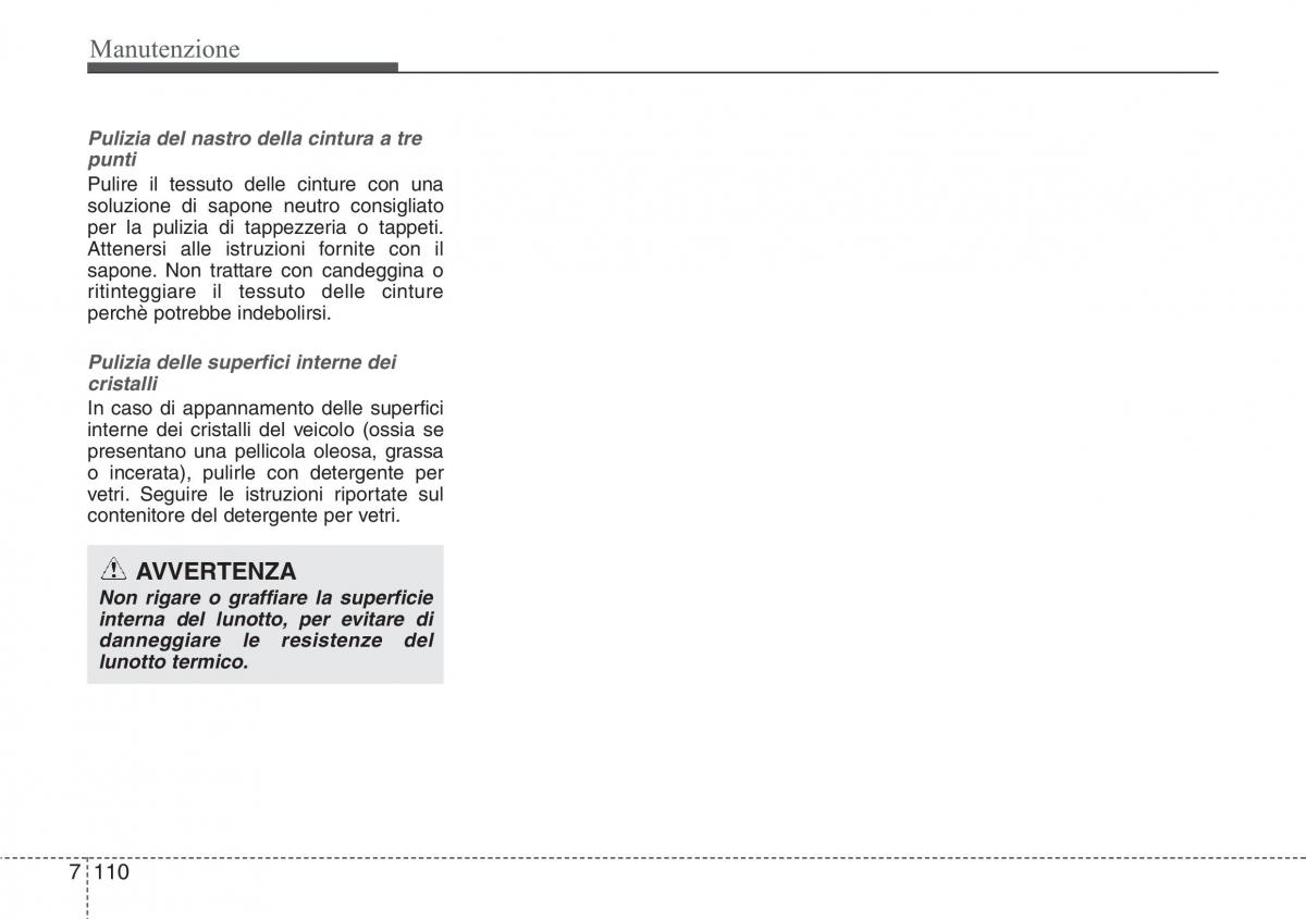 Hyundai i40 manuale del proprietario / page 658