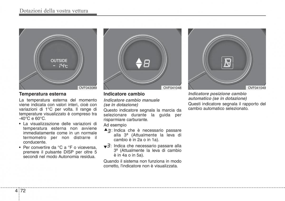 Hyundai i40 manuale del proprietario / page 162