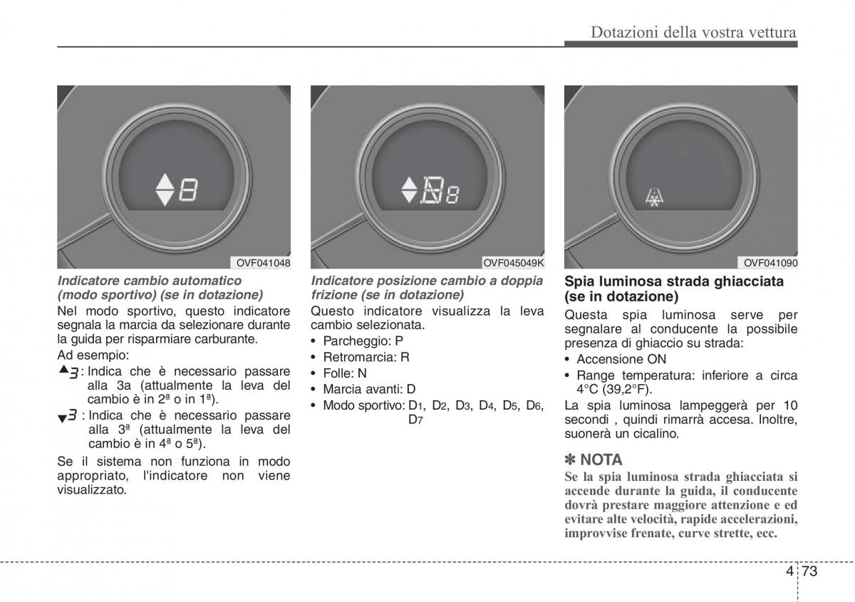 Hyundai i40 manuale del proprietario / page 163