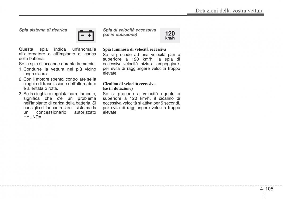 Hyundai i40 manuale del proprietario / page 195