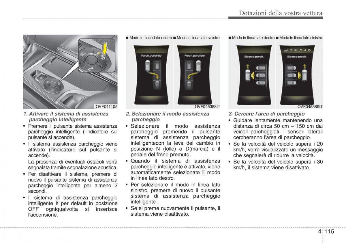 Hyundai i40 manuale del proprietario / page 205