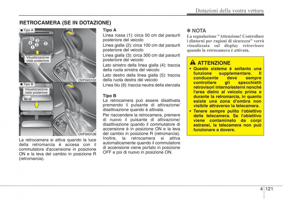 Hyundai i40 manuale del proprietario / page 211