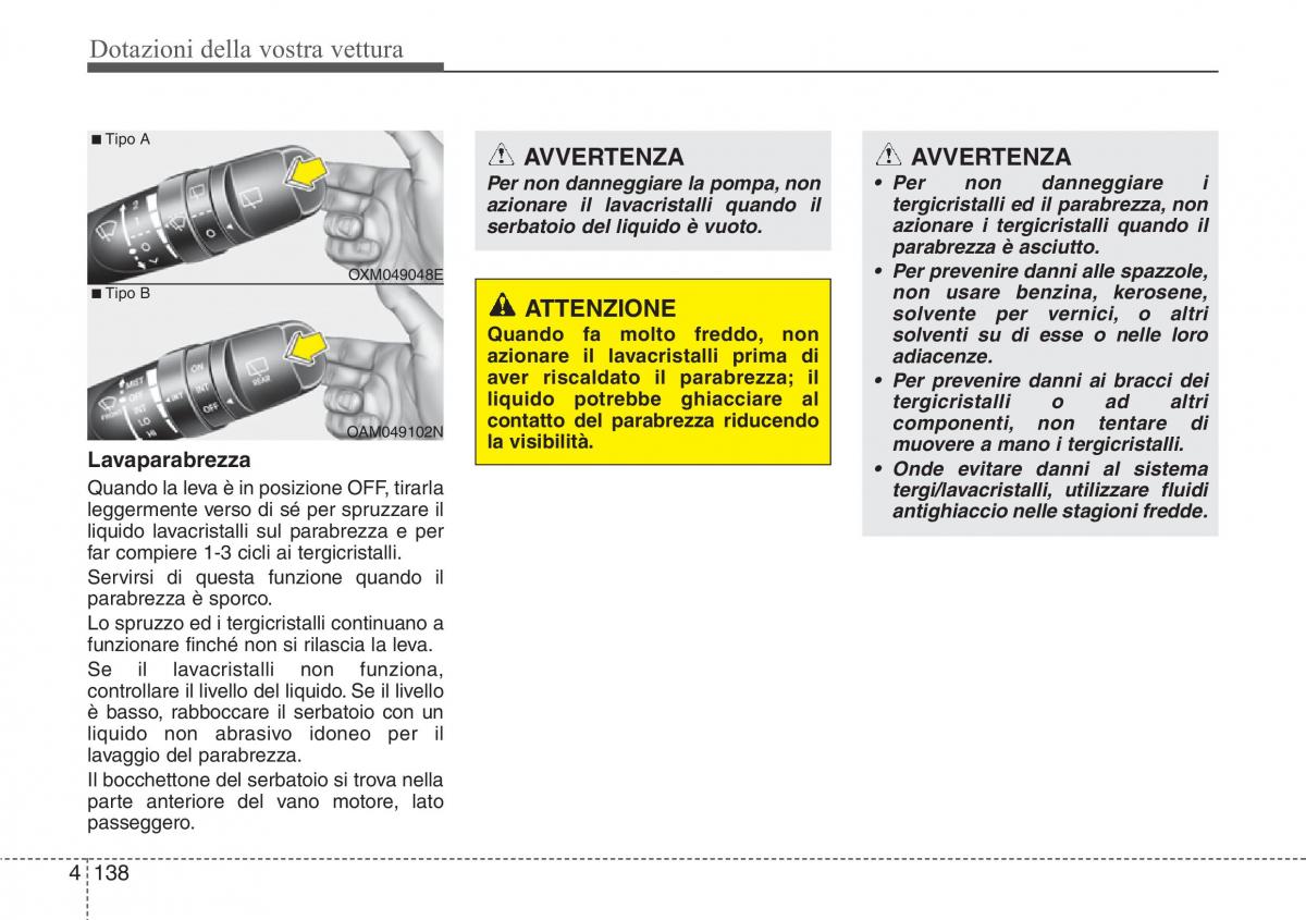 Hyundai i40 manuale del proprietario / page 228