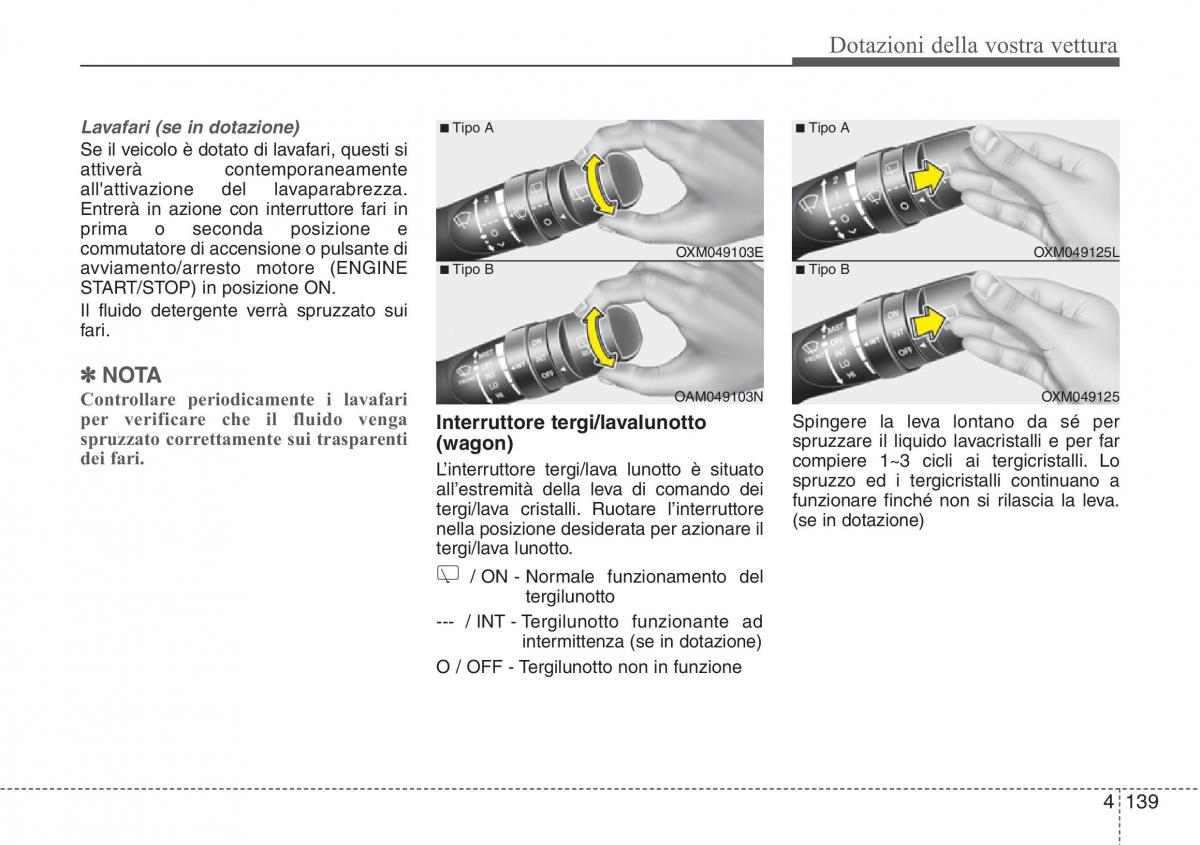 Hyundai i40 manuale del proprietario / page 229