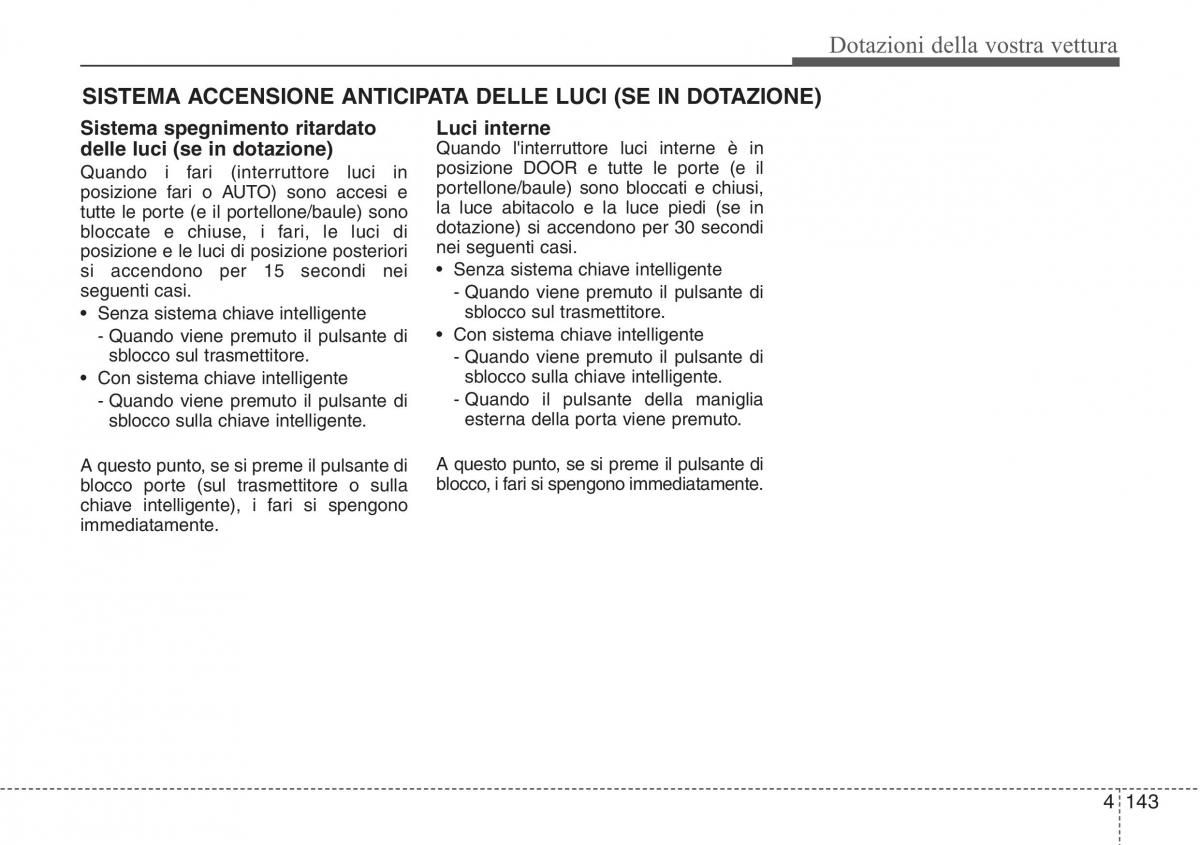 Hyundai i40 manuale del proprietario / page 233