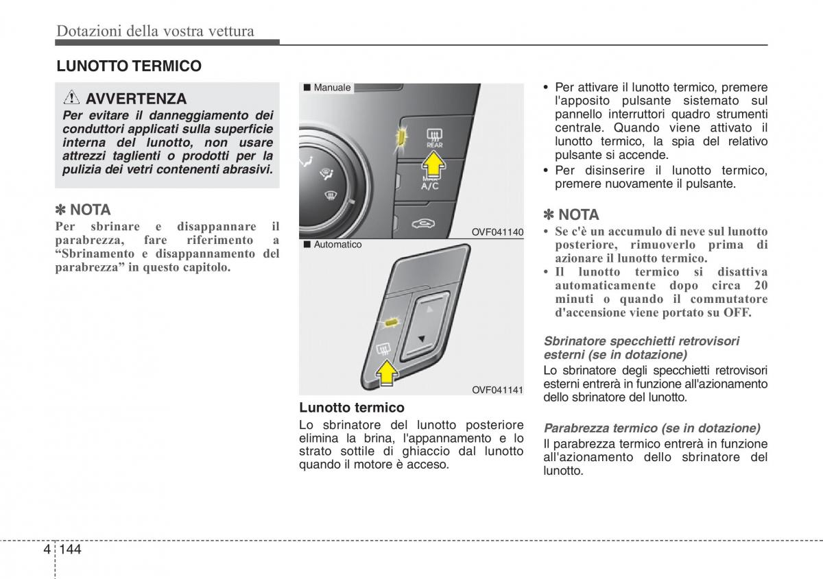 Hyundai i40 manuale del proprietario / page 234