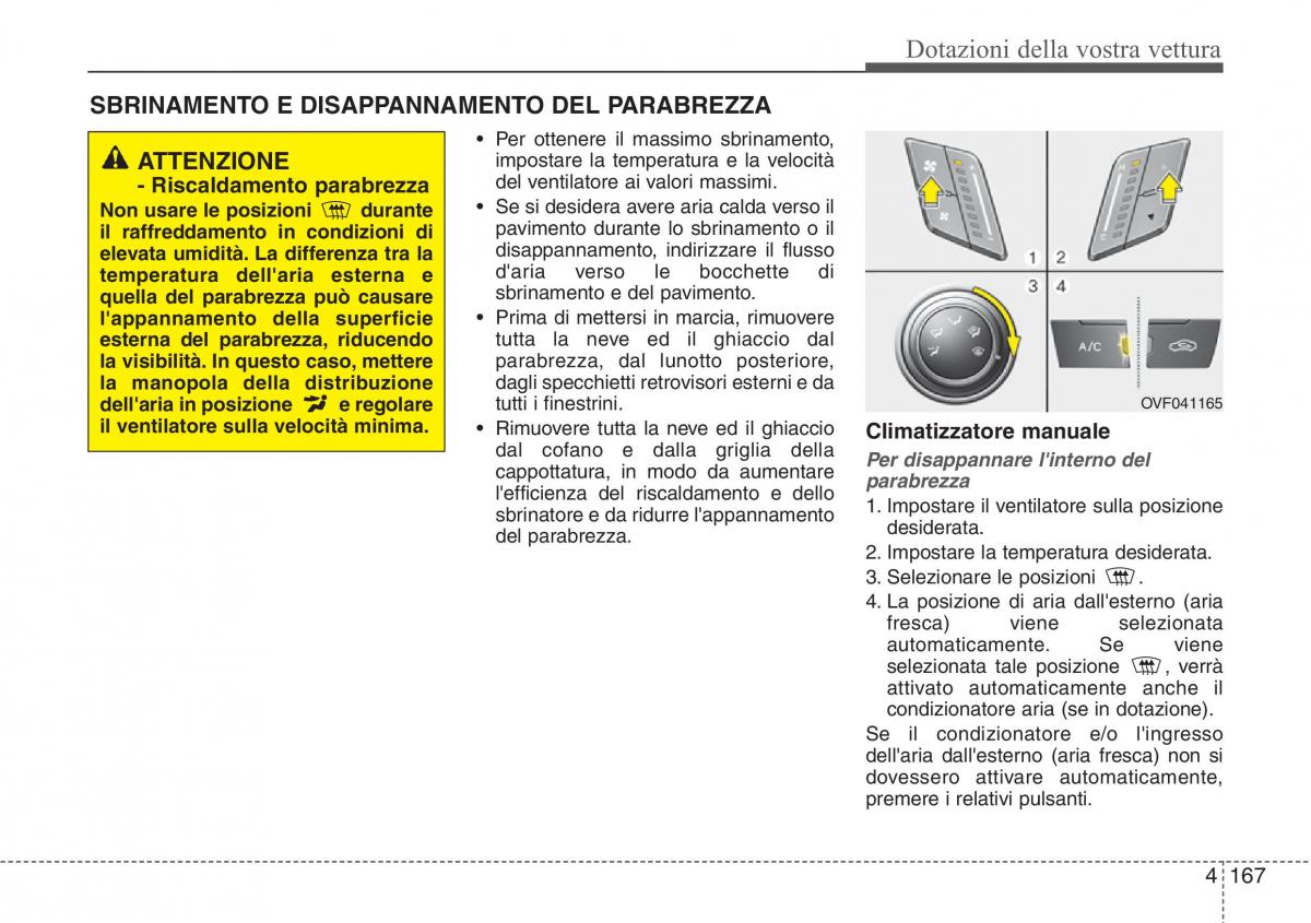 Hyundai i40 manuale del proprietario / page 257