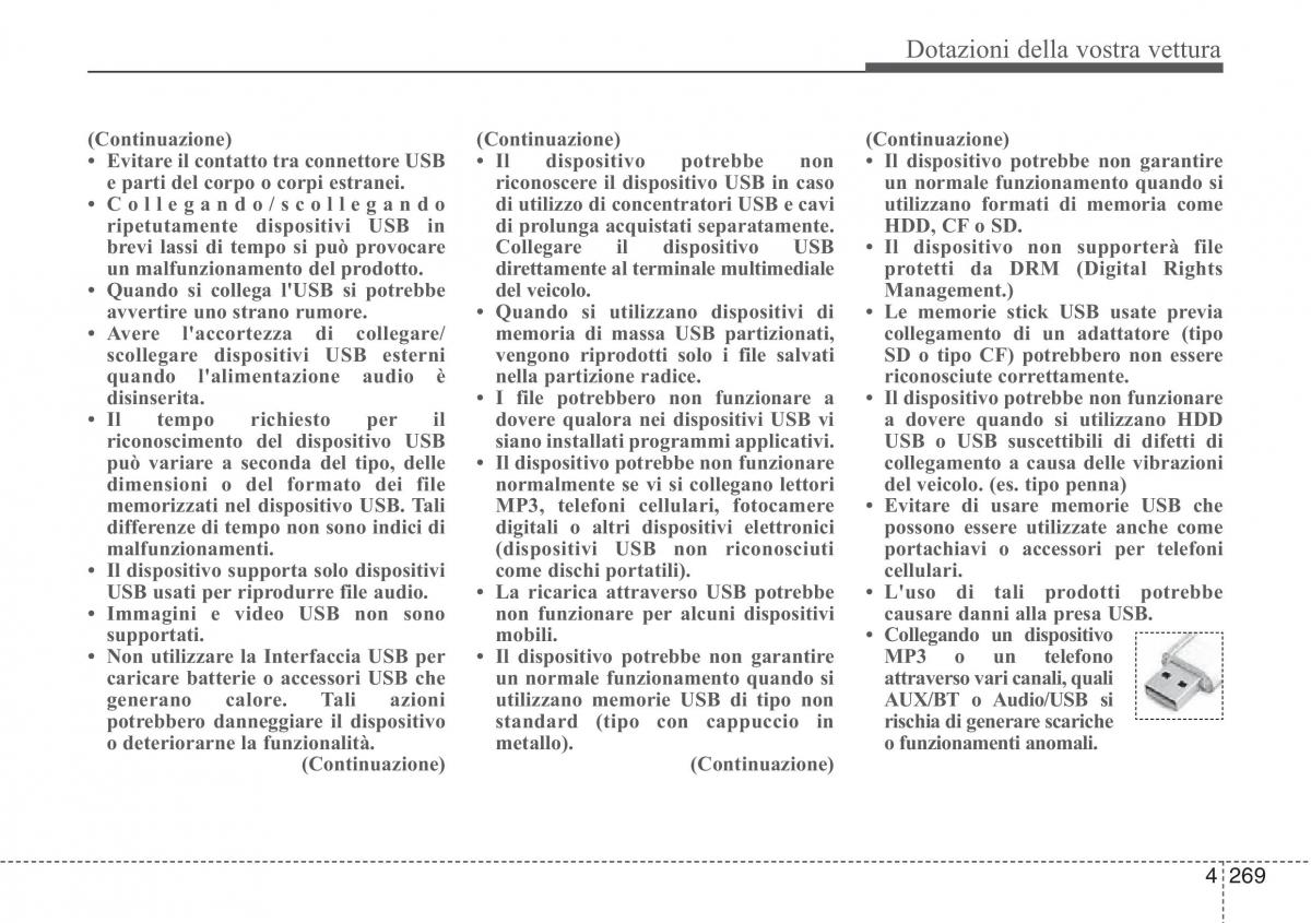 Hyundai i40 manuale del proprietario / page 359