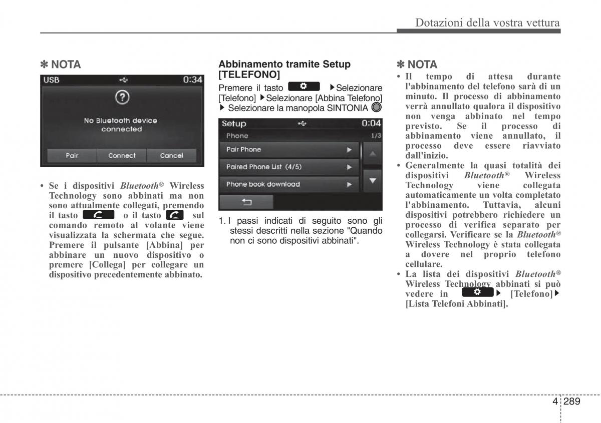 Hyundai i40 manuale del proprietario / page 379