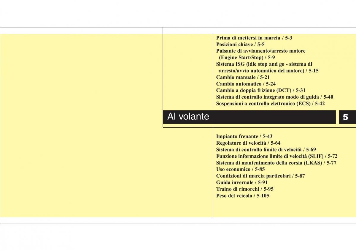 Hyundai i40 manuale del proprietario / page 409