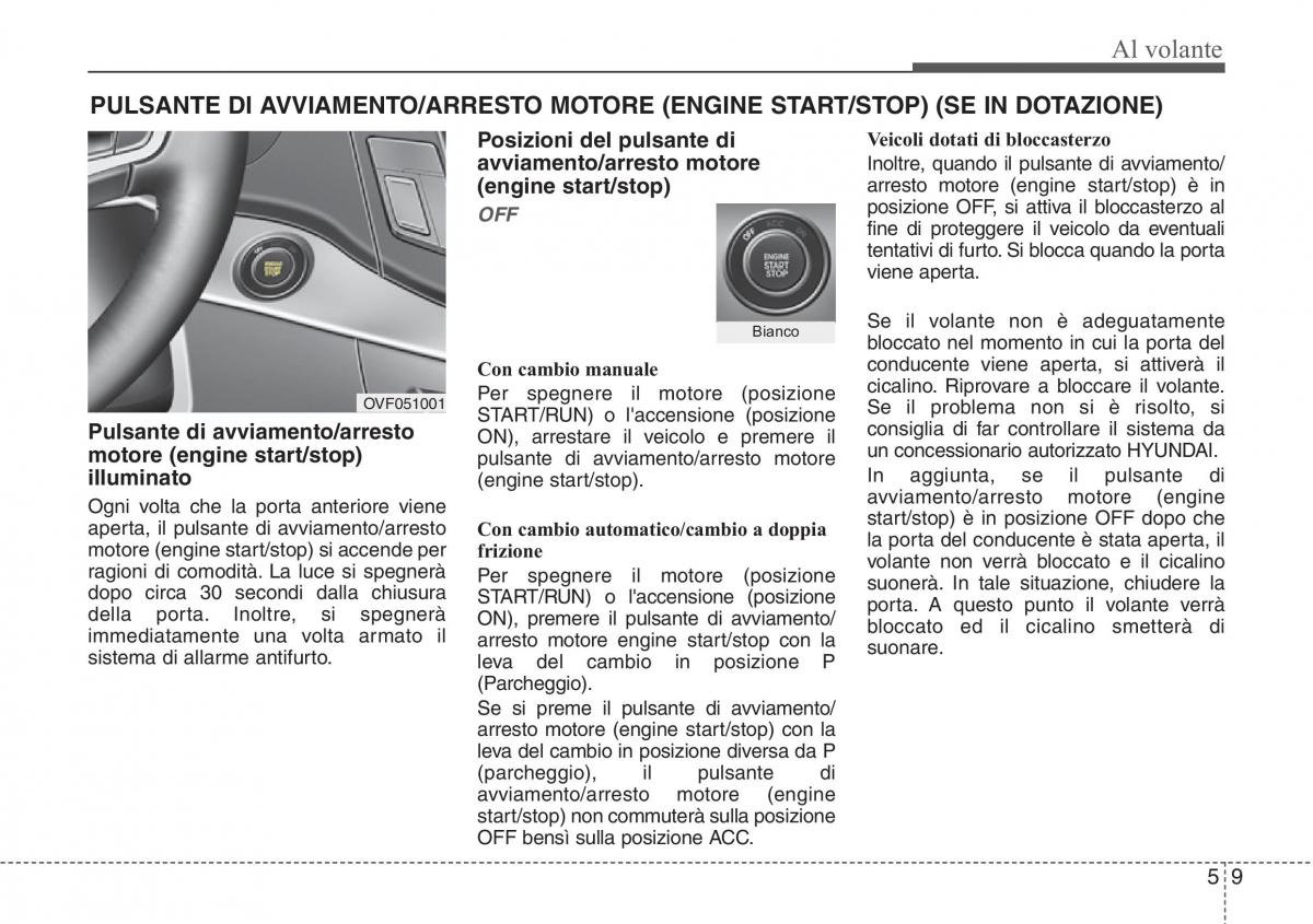 Hyundai i40 manuale del proprietario / page 417