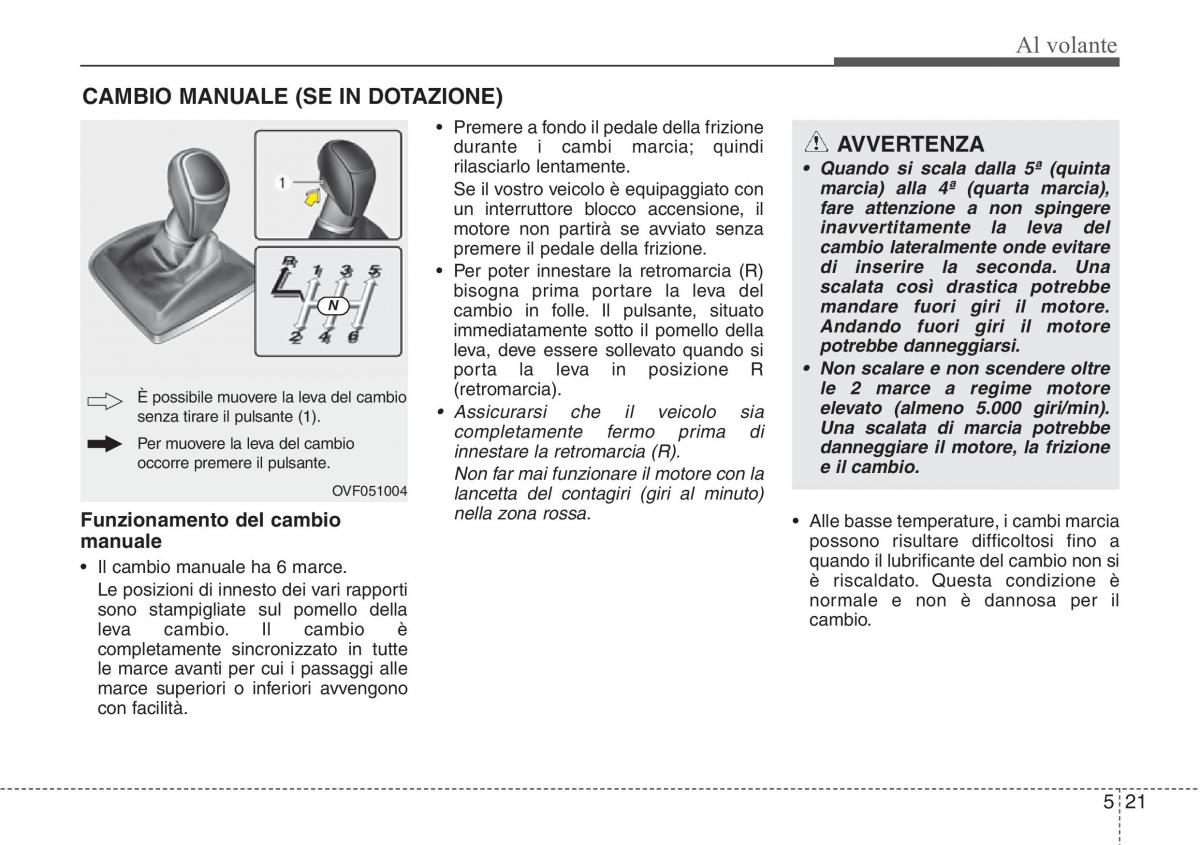 Hyundai i40 manuale del proprietario / page 429