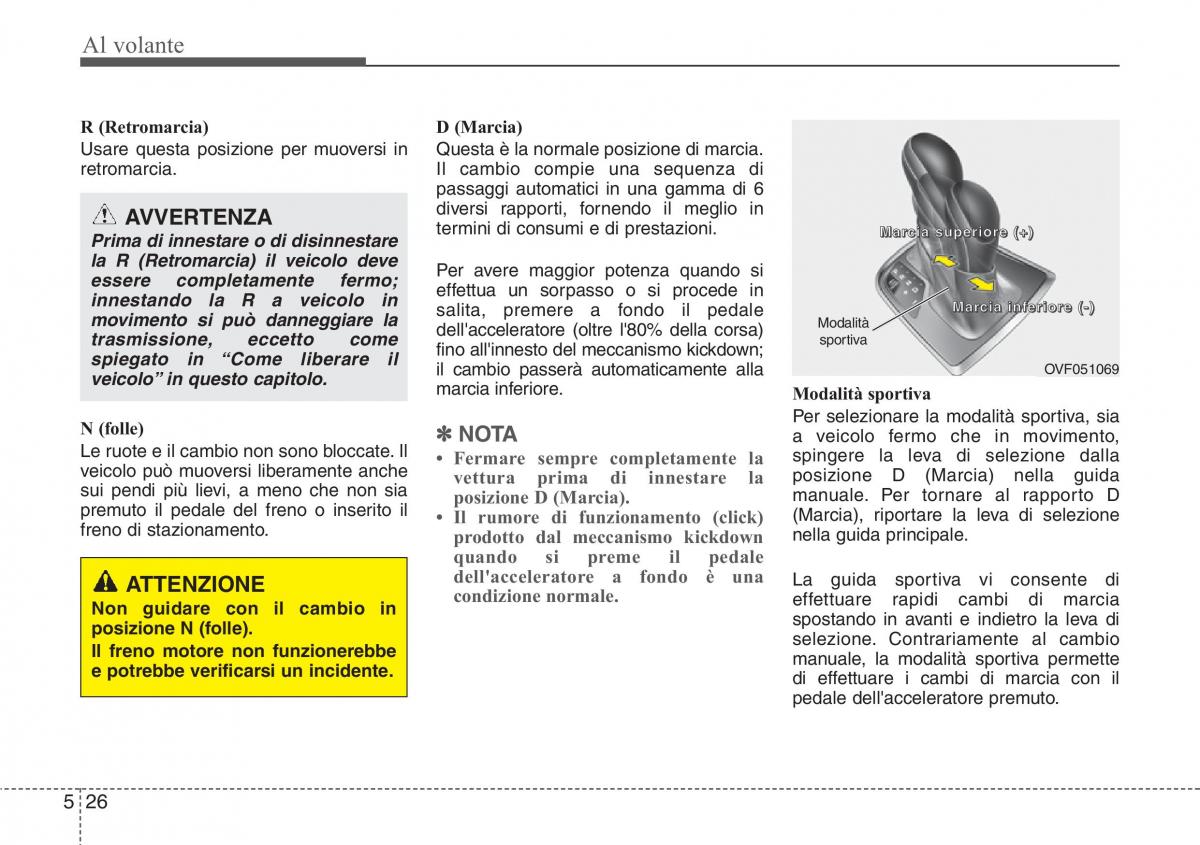 Hyundai i40 manuale del proprietario / page 434