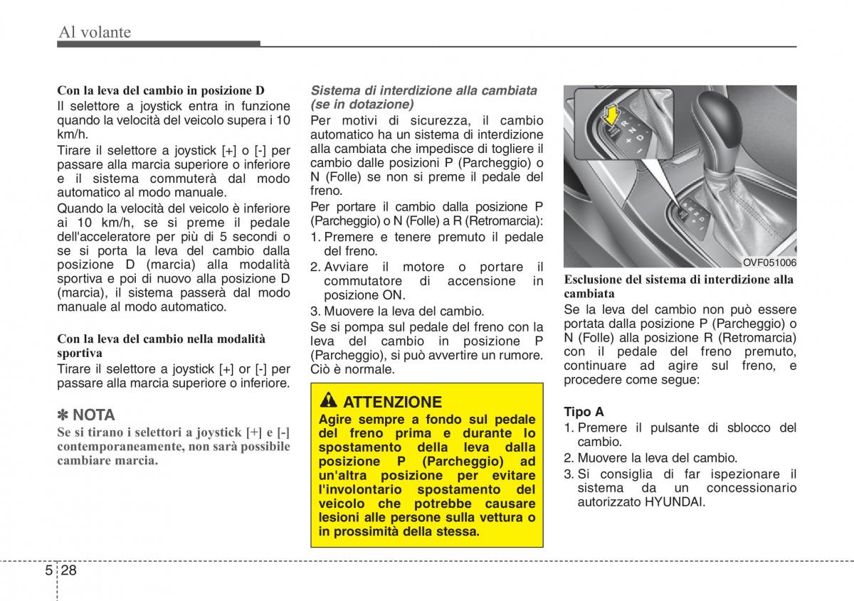 Hyundai i40 manuale del proprietario / page 436