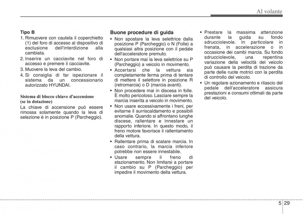 Hyundai i40 manuale del proprietario / page 437