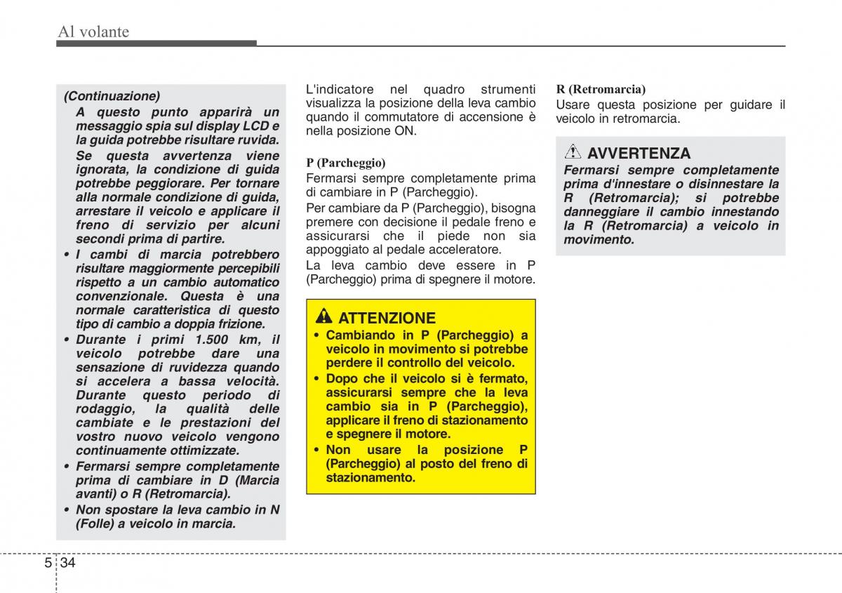 Hyundai i40 manuale del proprietario / page 442