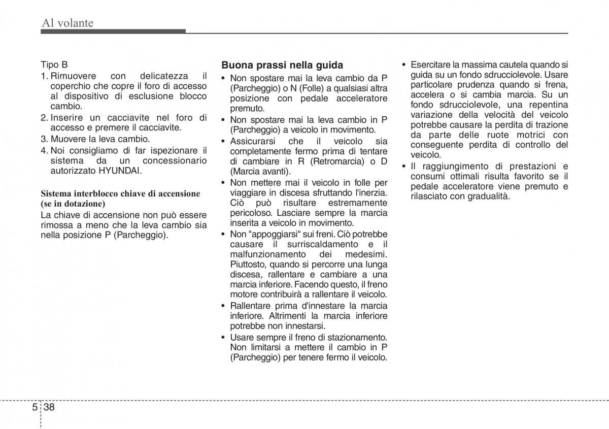 Hyundai i40 manuale del proprietario / page 446