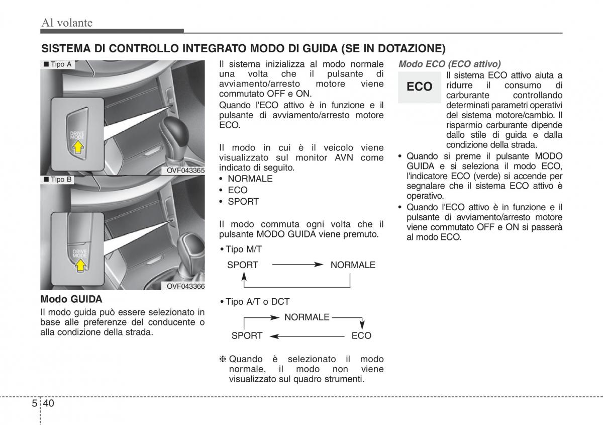 Hyundai i40 manuale del proprietario / page 448